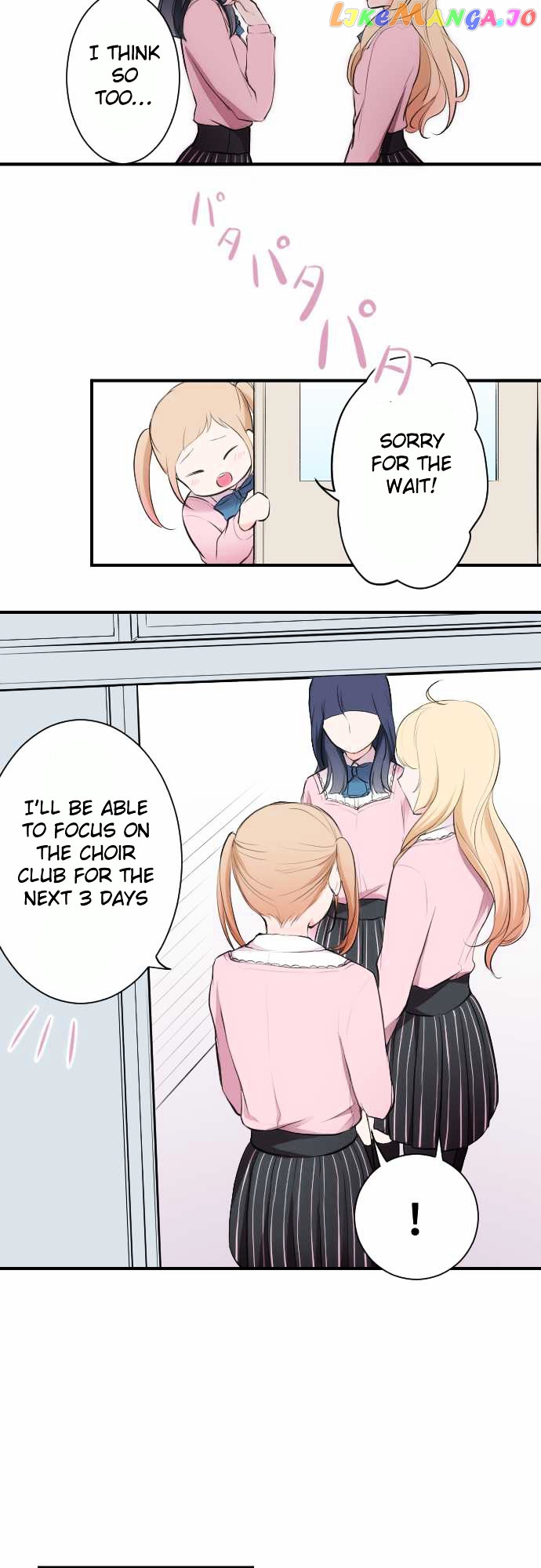 Ouji-sama Nante Iranai chapter 7 - page 10