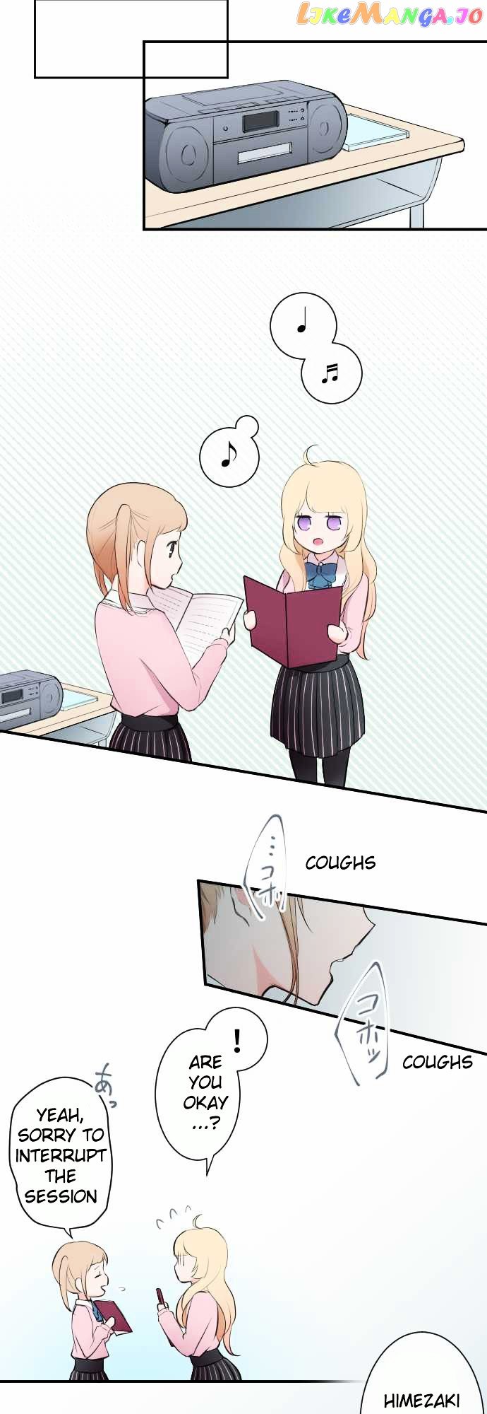 Ouji-sama Nante Iranai chapter 7 - page 11