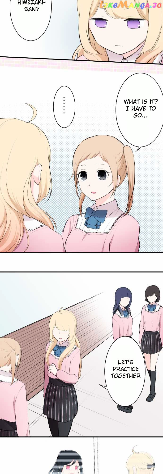 Ouji-sama Nante Iranai chapter 7 - page 4