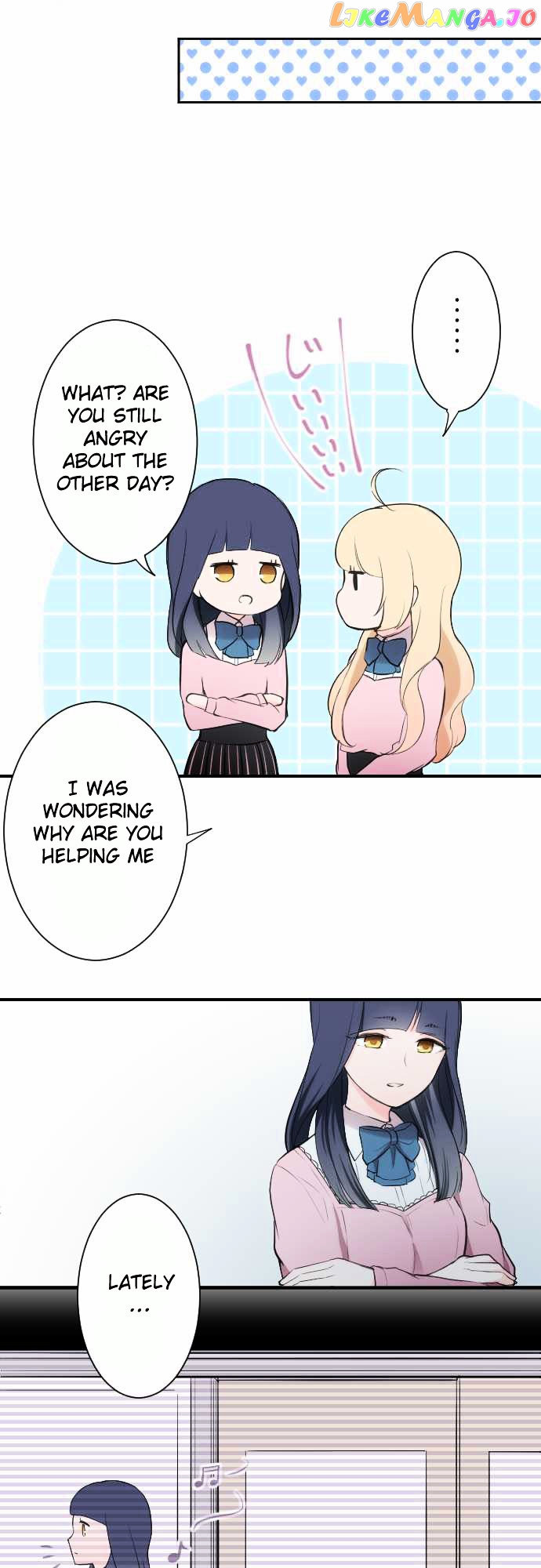 Ouji-sama Nante Iranai chapter 7 - page 7