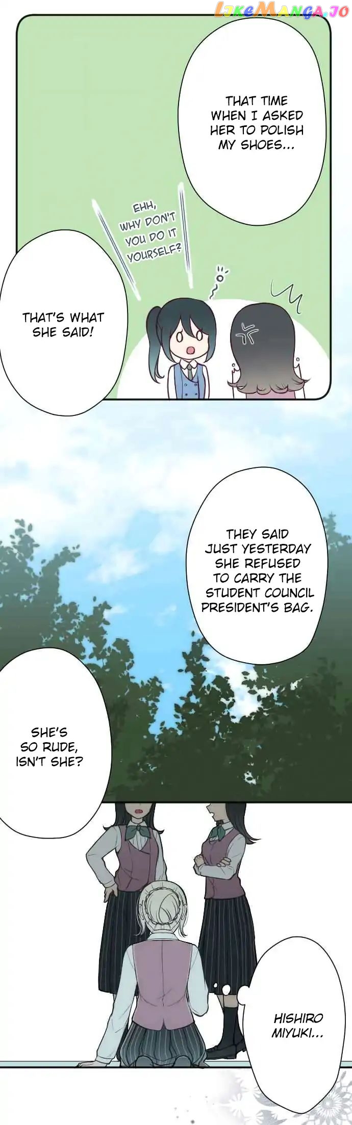 Ouji-sama Nante Iranai chapter 124 - page 16