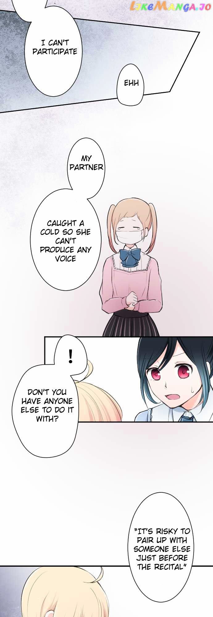 Ouji-sama Nante Iranai chapter 8 - page 13