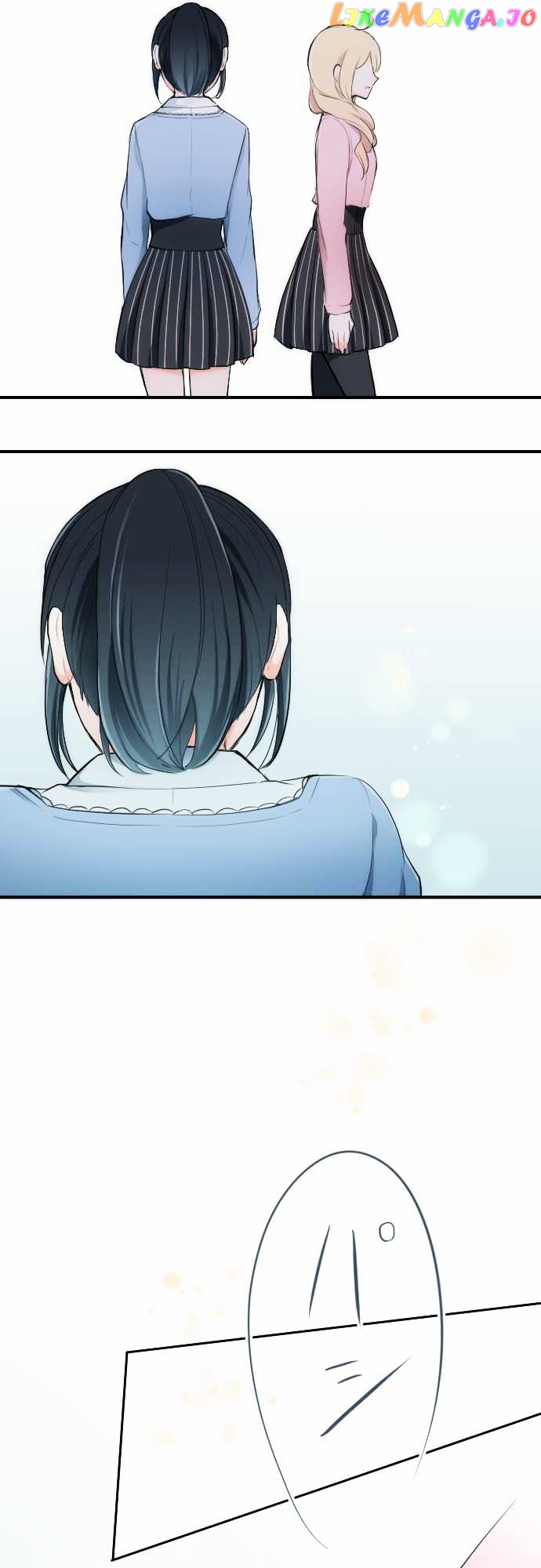 Ouji-sama Nante Iranai chapter 8 - page 18