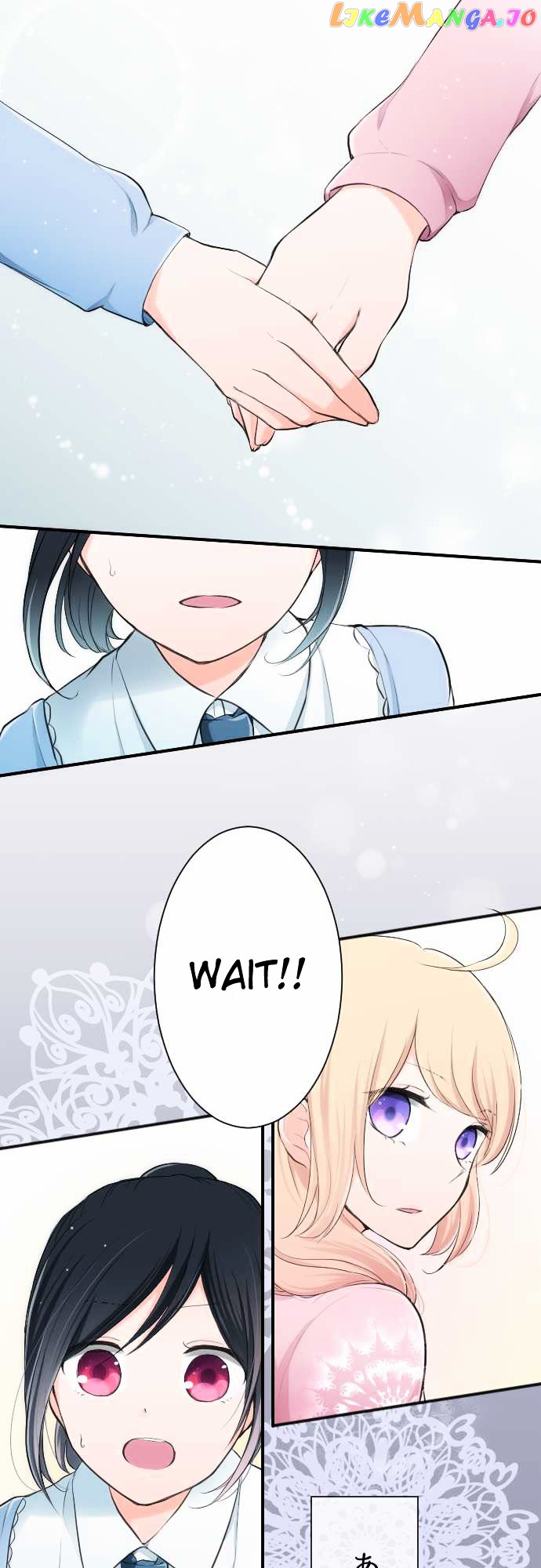 Ouji-sama Nante Iranai chapter 8 - page 19