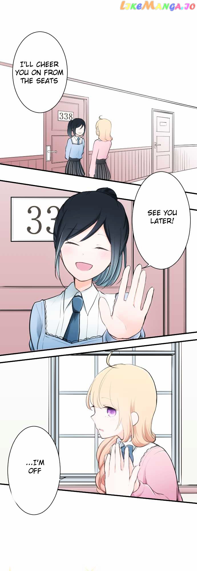 Ouji-sama Nante Iranai chapter 8 - page 2