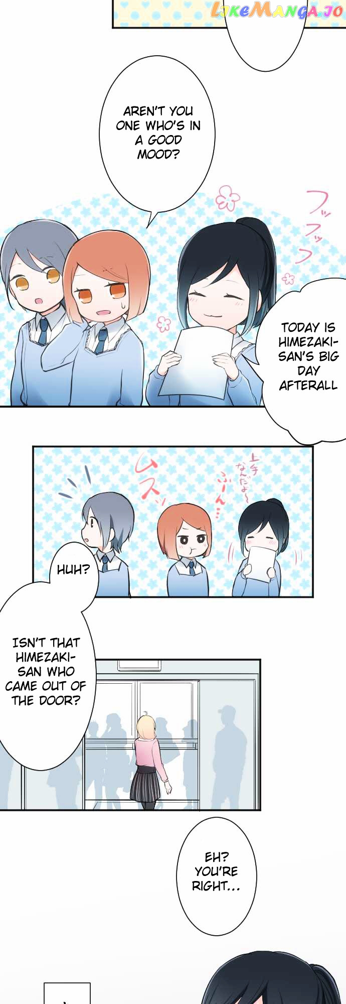 Ouji-sama Nante Iranai chapter 8 - page 6