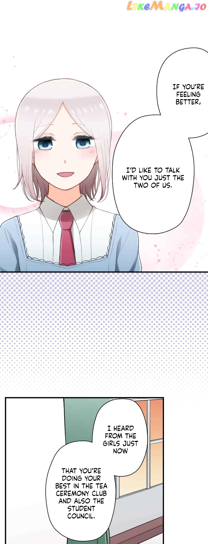 Ouji-sama Nante Iranai chapter 164 - page 14