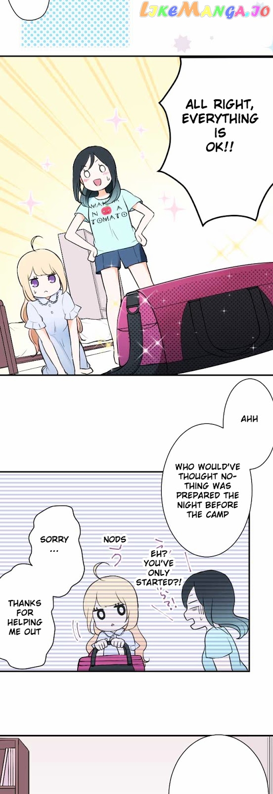 Ouji-sama Nante Iranai chapter 28 - page 6
