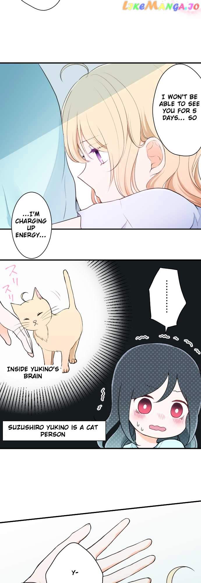 Ouji-sama Nante Iranai chapter 28 - page 9