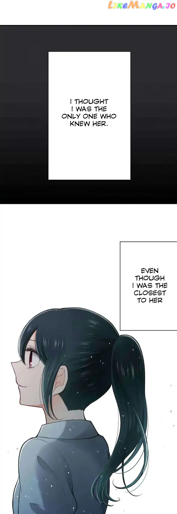 Ouji-sama Nante Iranai chapter 126 - page 21