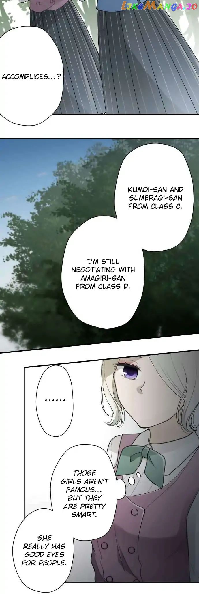 Ouji-sama Nante Iranai chapter 126 - page 5