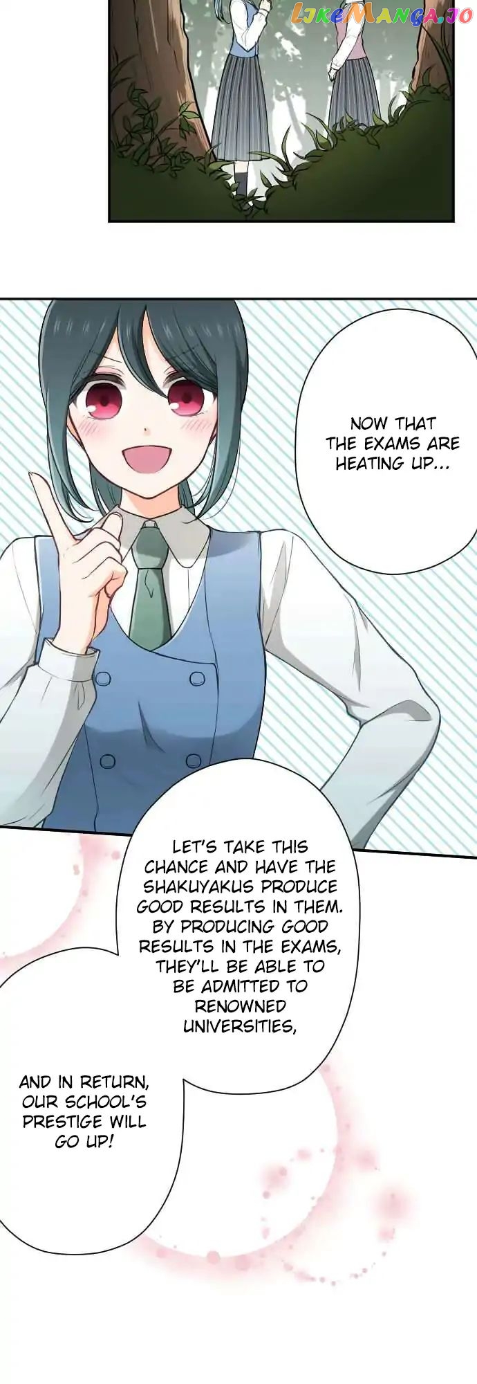 Ouji-sama Nante Iranai chapter 126 - page 7