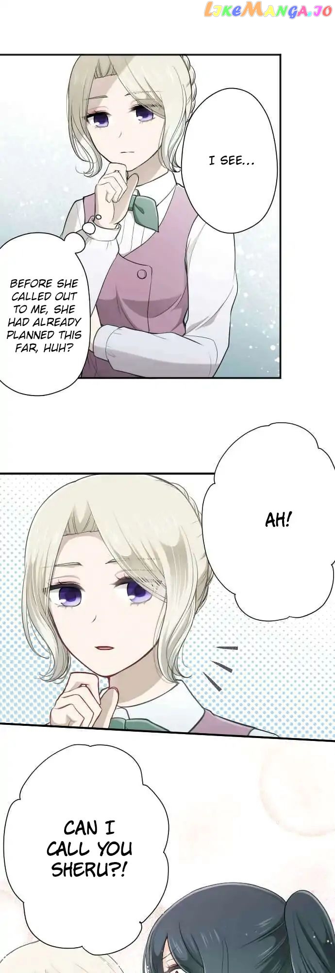 Ouji-sama Nante Iranai chapter 126 - page 8