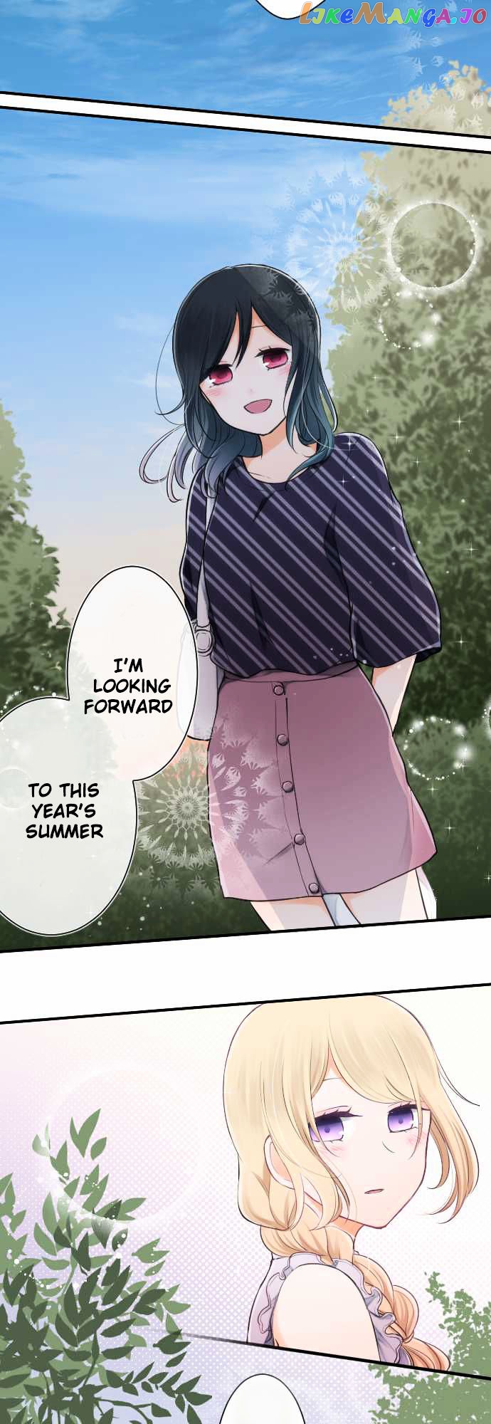 Ouji-sama Nante Iranai chapter 26 - page 20