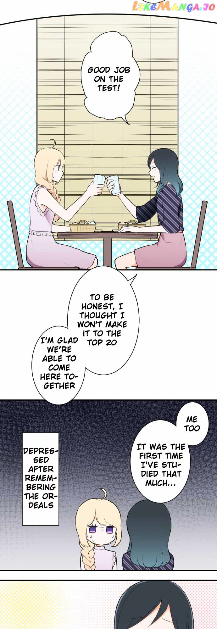 Ouji-sama Nante Iranai chapter 26 - page 8