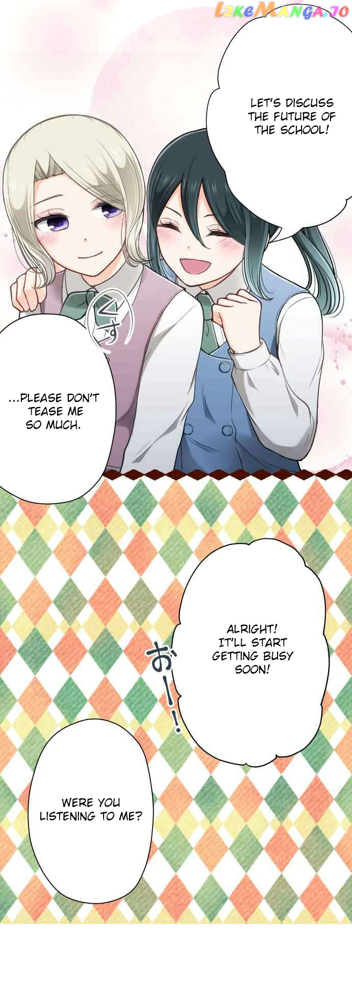 Ouji-sama Nante Iranai chapter 127 - page 13