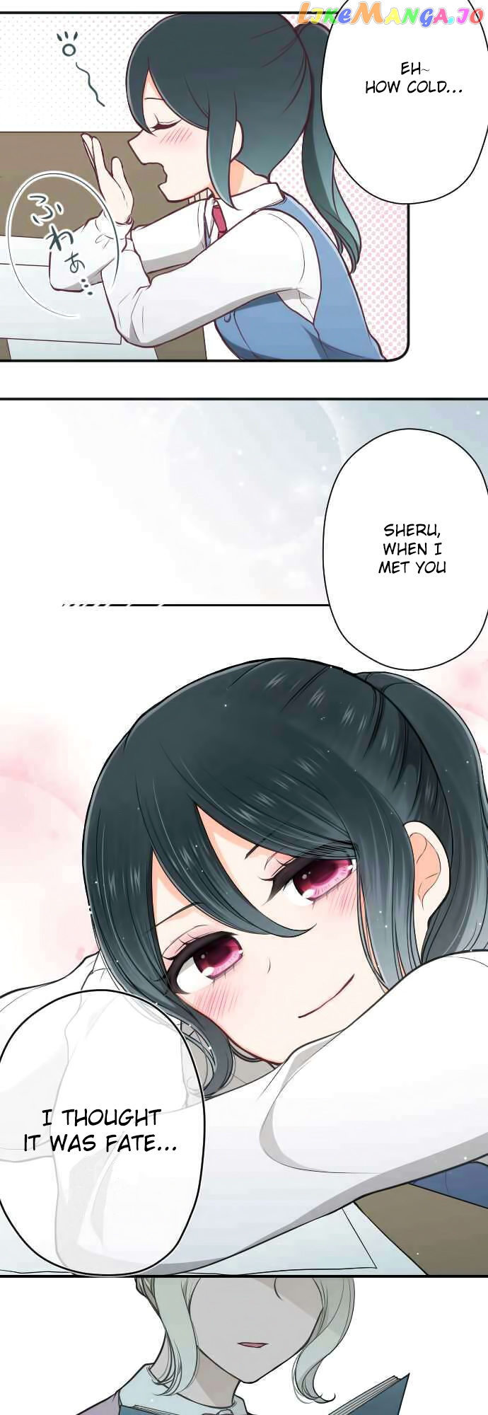 Ouji-sama Nante Iranai chapter 127 - page 18
