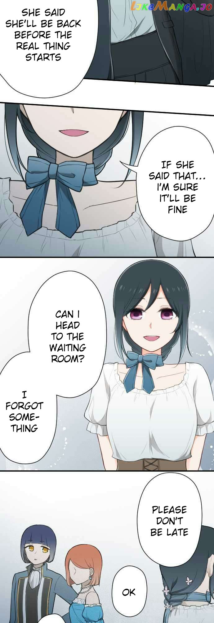 Ouji-sama Nante Iranai chapter 101 - page 10