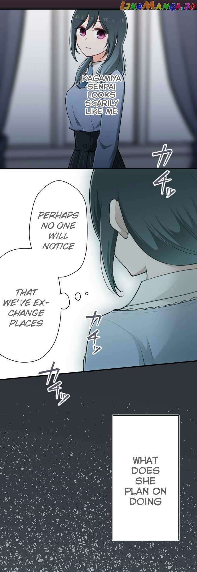 Ouji-sama Nante Iranai chapter 101 - page 13