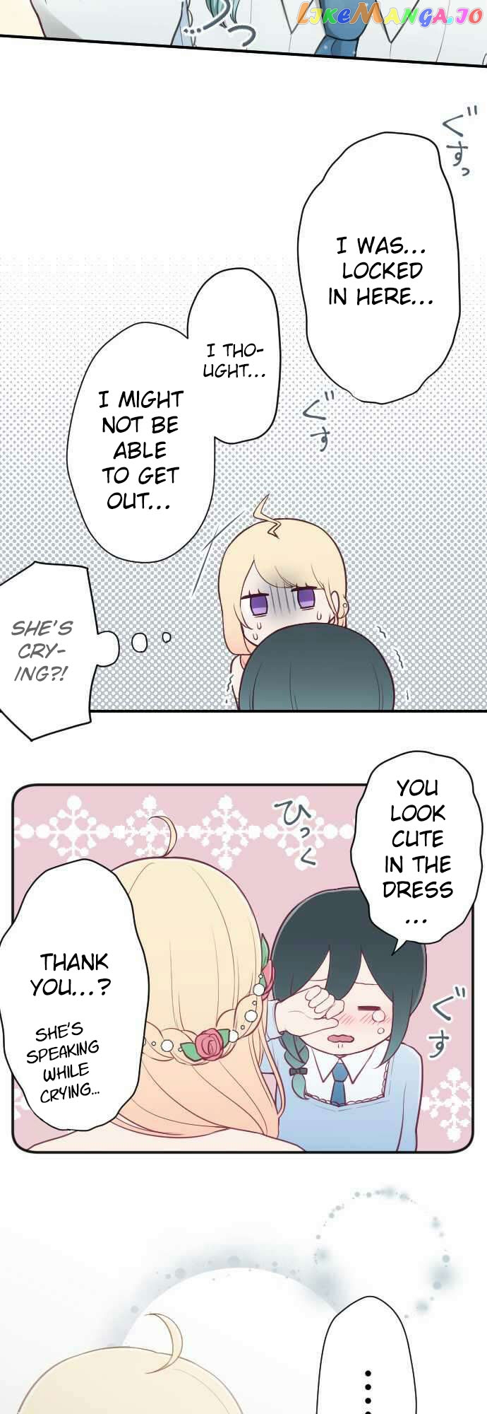 Ouji-sama Nante Iranai chapter 101 - page 18