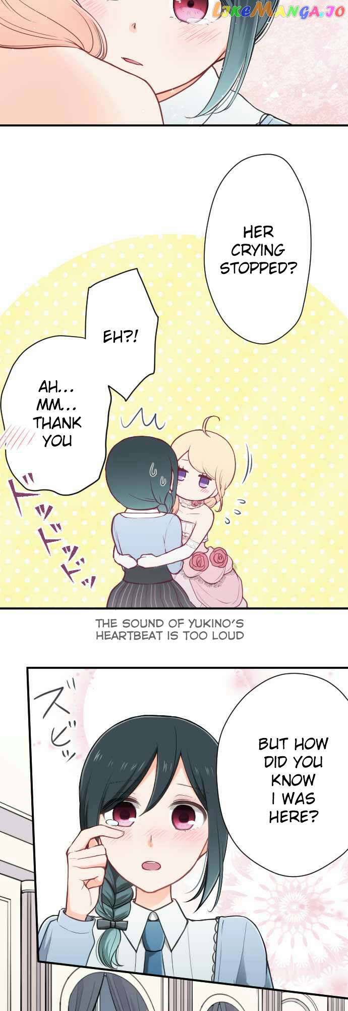 Ouji-sama Nante Iranai chapter 101 - page 20
