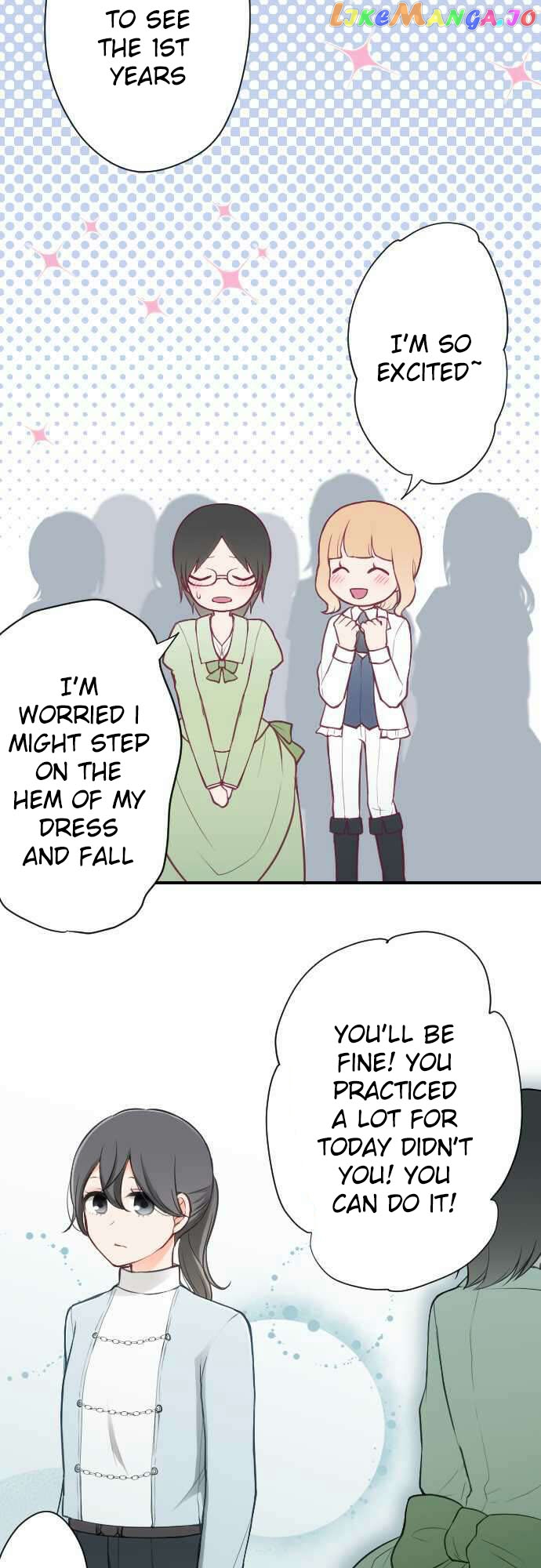 Ouji-sama Nante Iranai chapter 101 - page 5