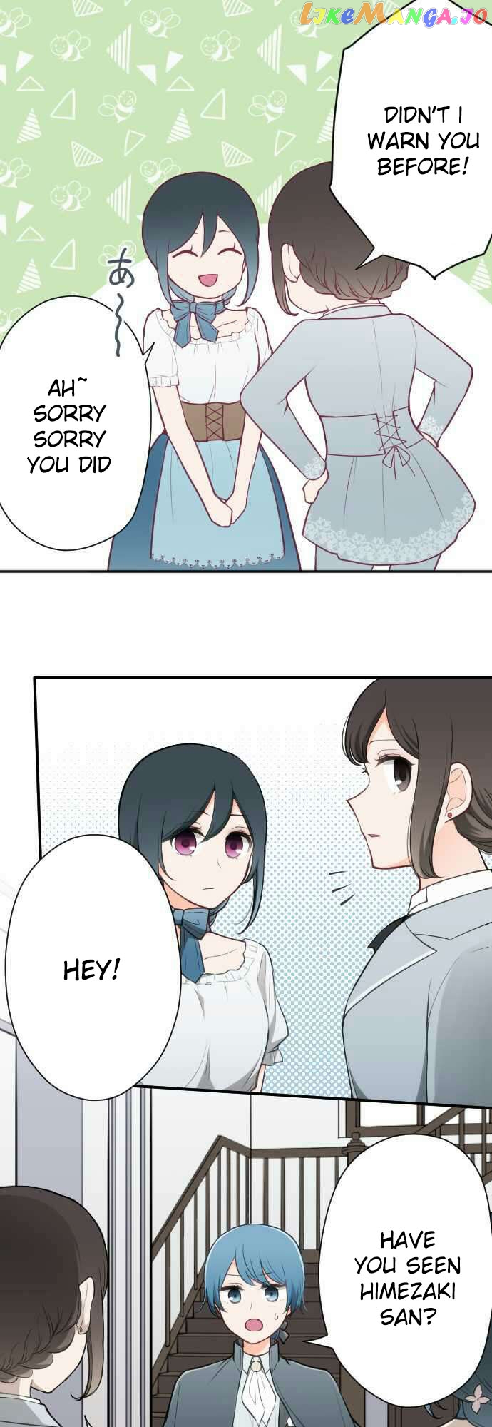 Ouji-sama Nante Iranai chapter 101 - page 8
