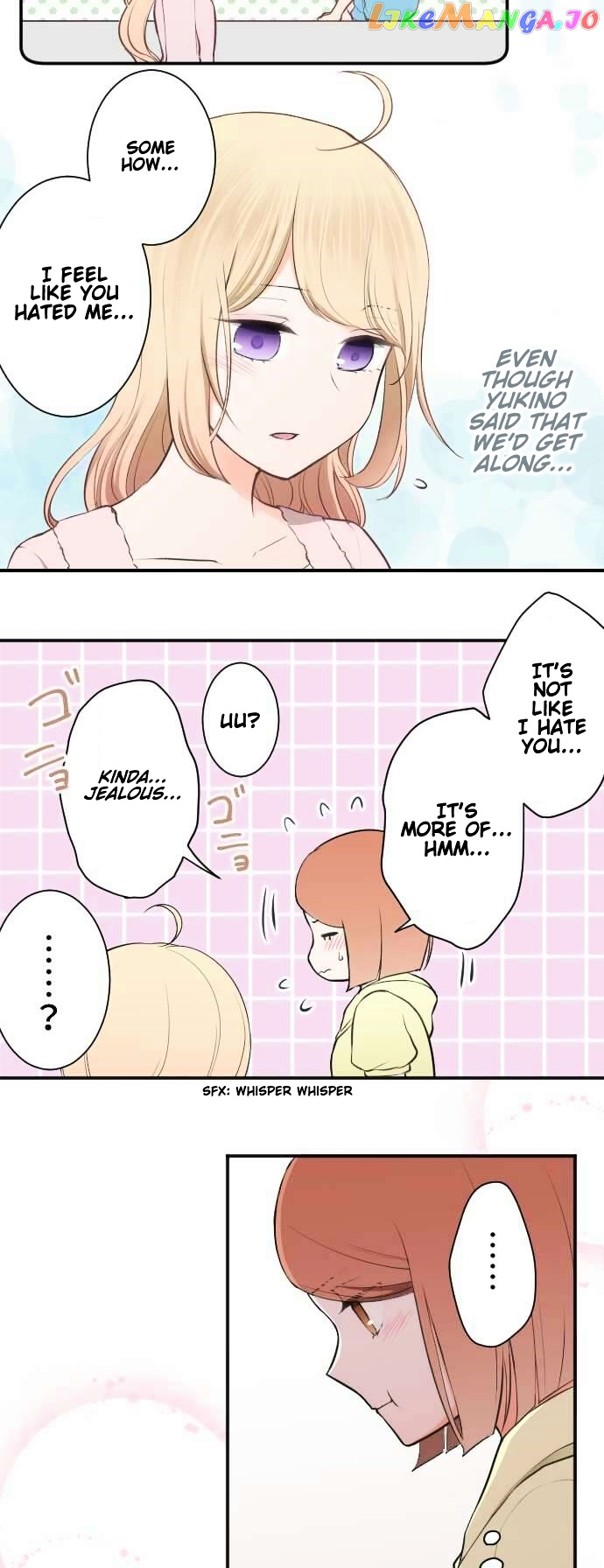 Ouji-sama Nante Iranai chapter 37 - page 14