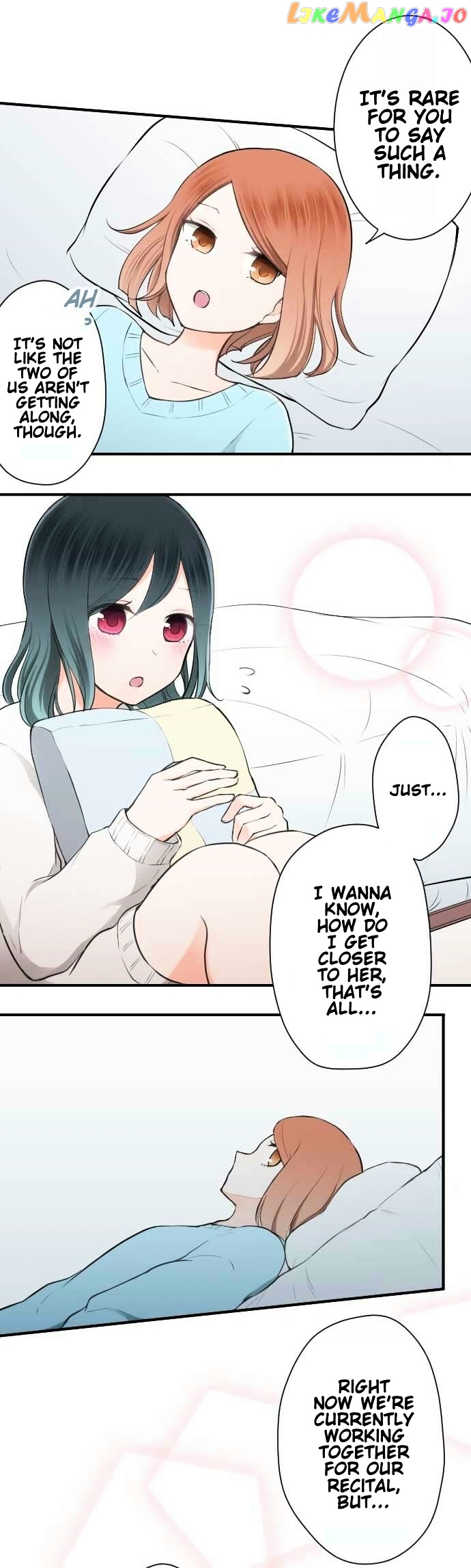 Ouji-sama Nante Iranai chapter 37 - page 19