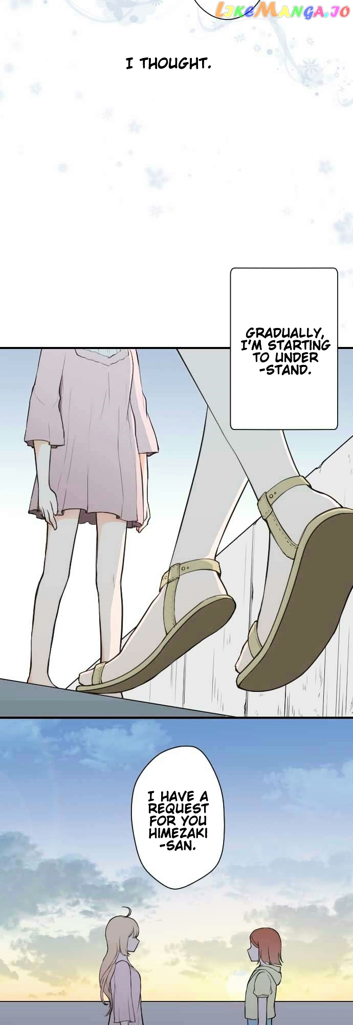 Ouji-sama Nante Iranai chapter 37 - page 21