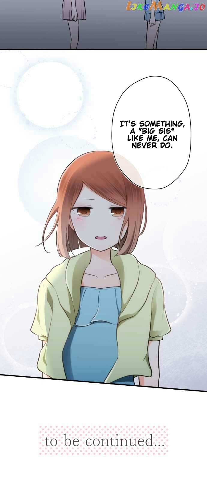 Ouji-sama Nante Iranai chapter 37 - page 22