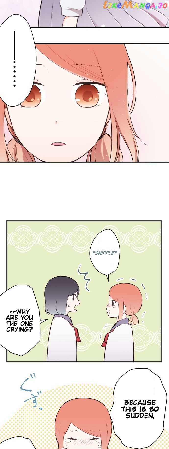 Ouji-sama Nante Iranai chapter 37 - page 5