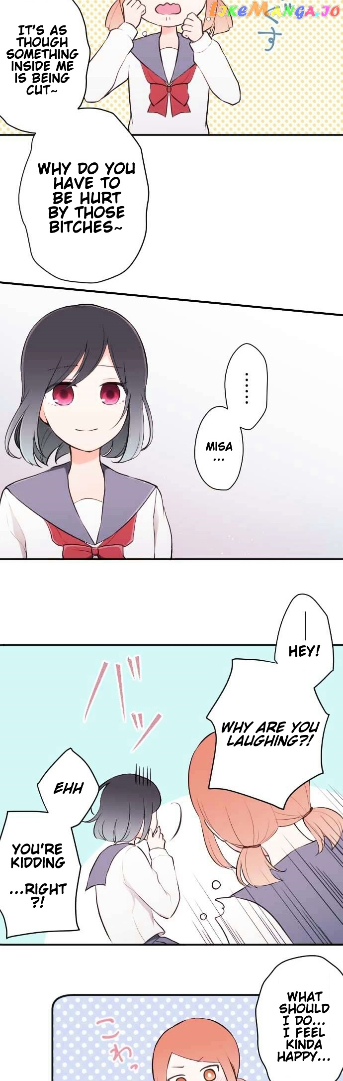 Ouji-sama Nante Iranai chapter 37 - page 6
