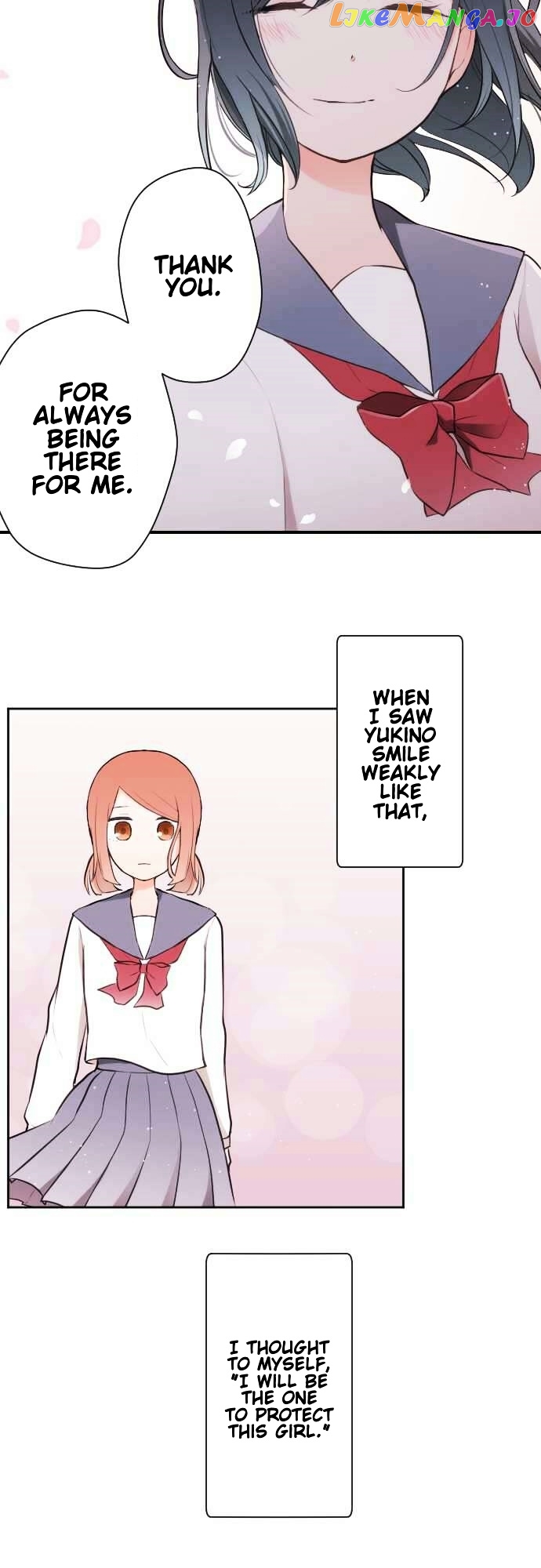 Ouji-sama Nante Iranai chapter 37 - page 8