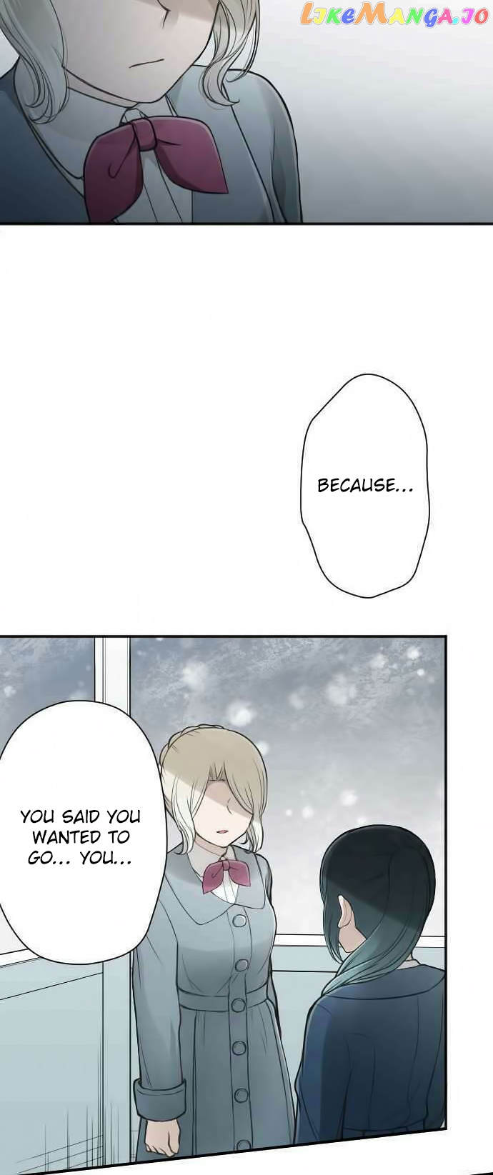 Ouji-sama Nante Iranai chapter 129 - page 10