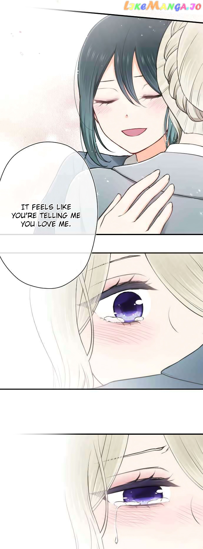 Ouji-sama Nante Iranai chapter 129 - page 17