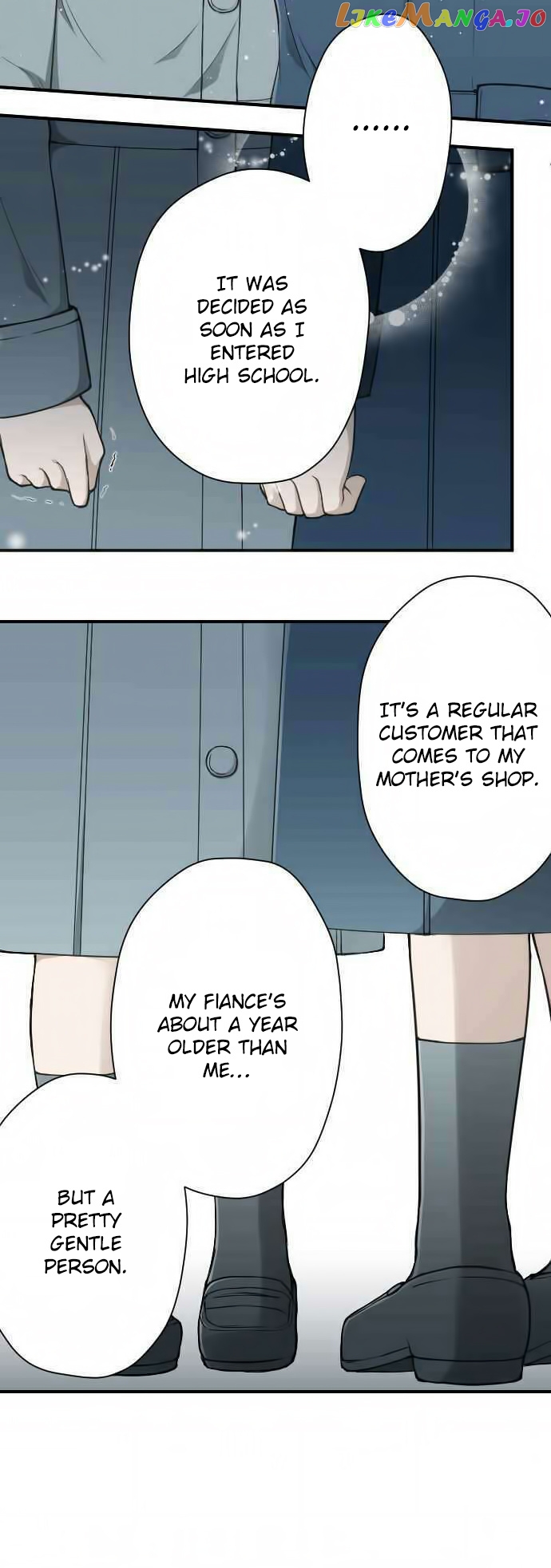 Ouji-sama Nante Iranai chapter 129 - page 3