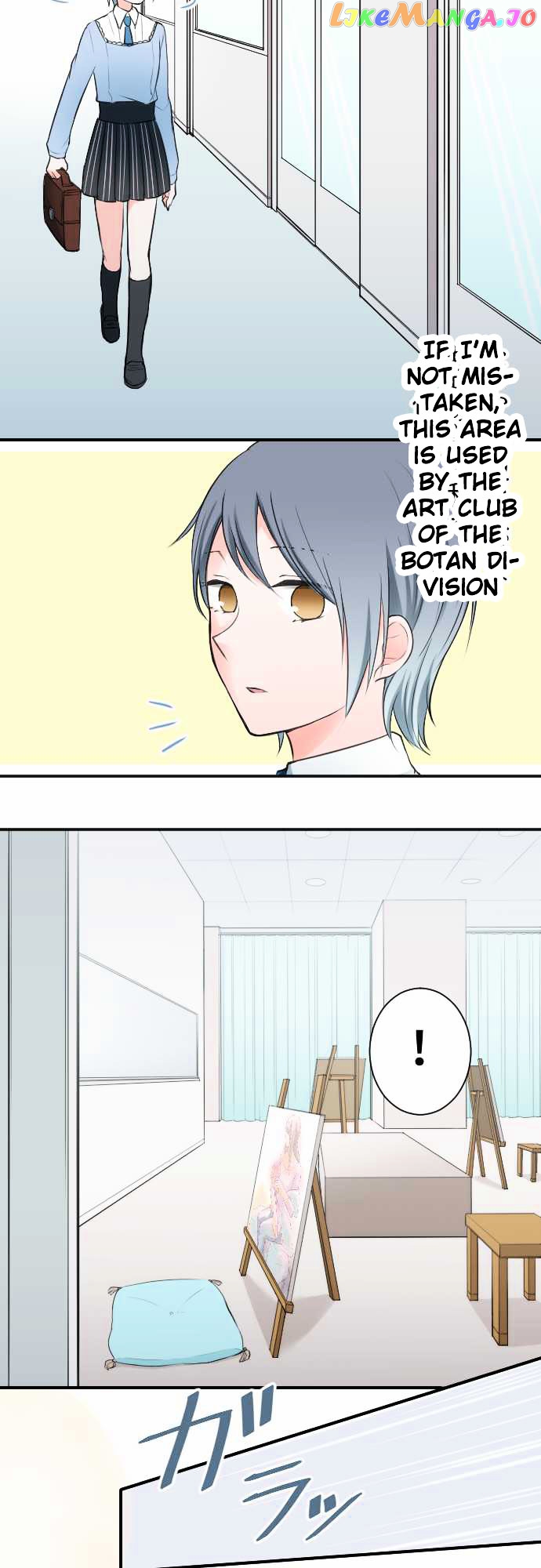 Ouji-sama Nante Iranai chapter 16 - page 13