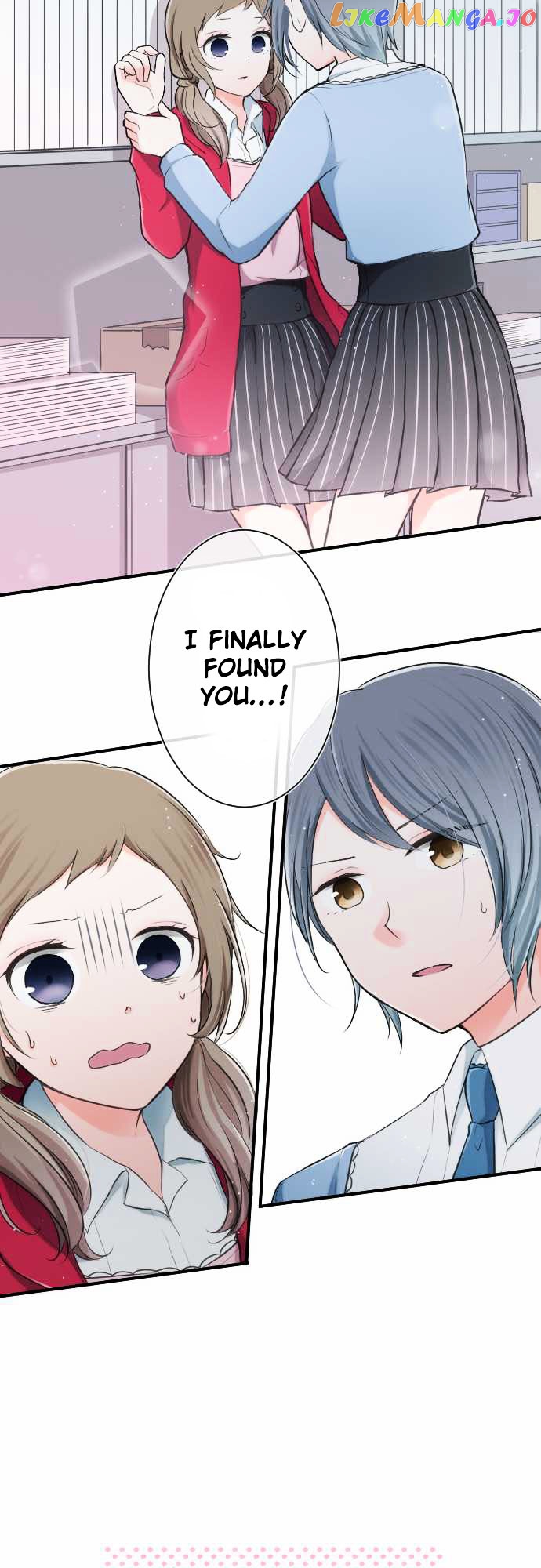 Ouji-sama Nante Iranai chapter 16 - page 19
