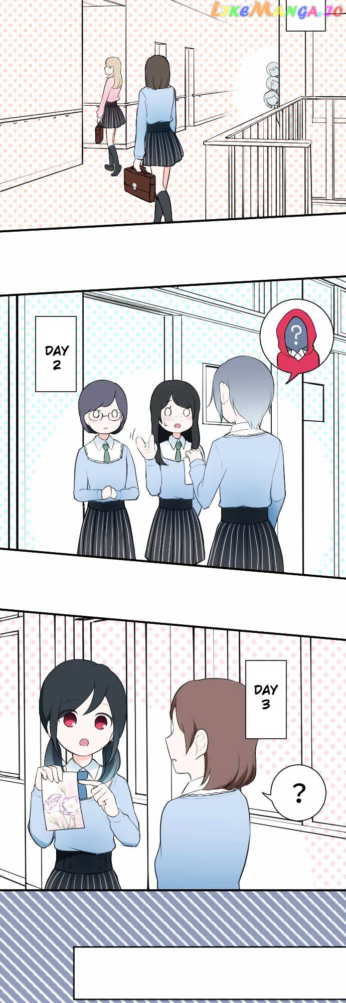 Ouji-sama Nante Iranai chapter 16 - page 6