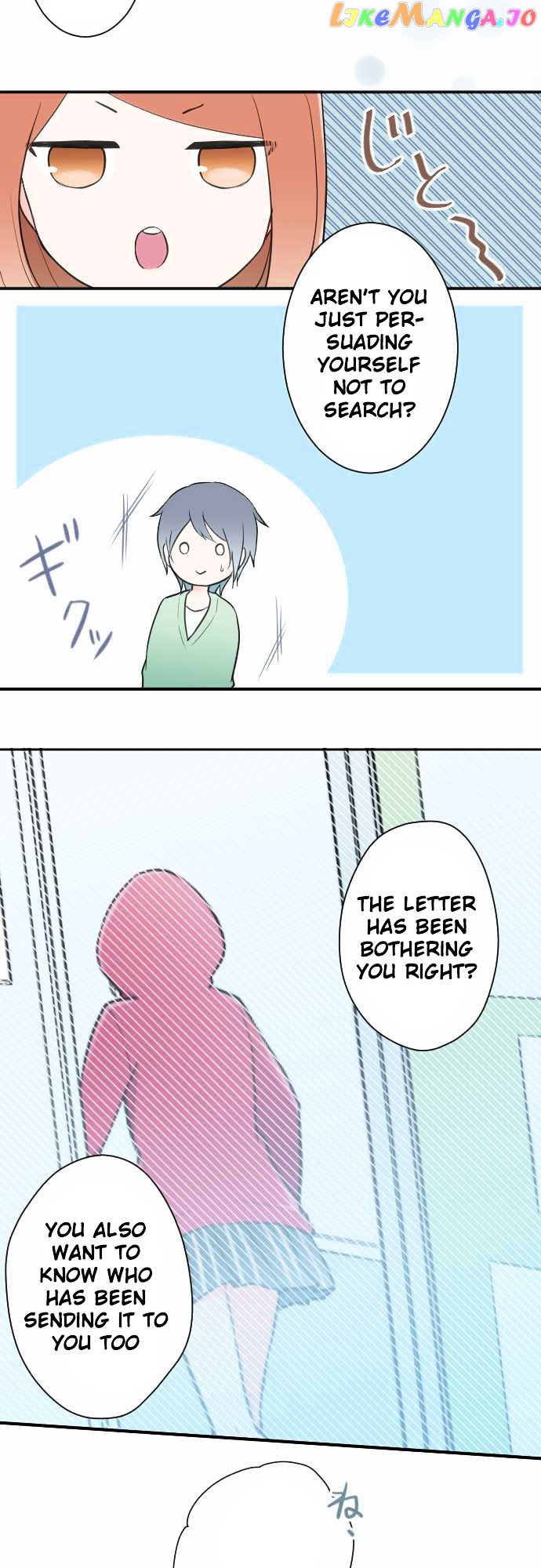 Ouji-sama Nante Iranai chapter 16 - page 9