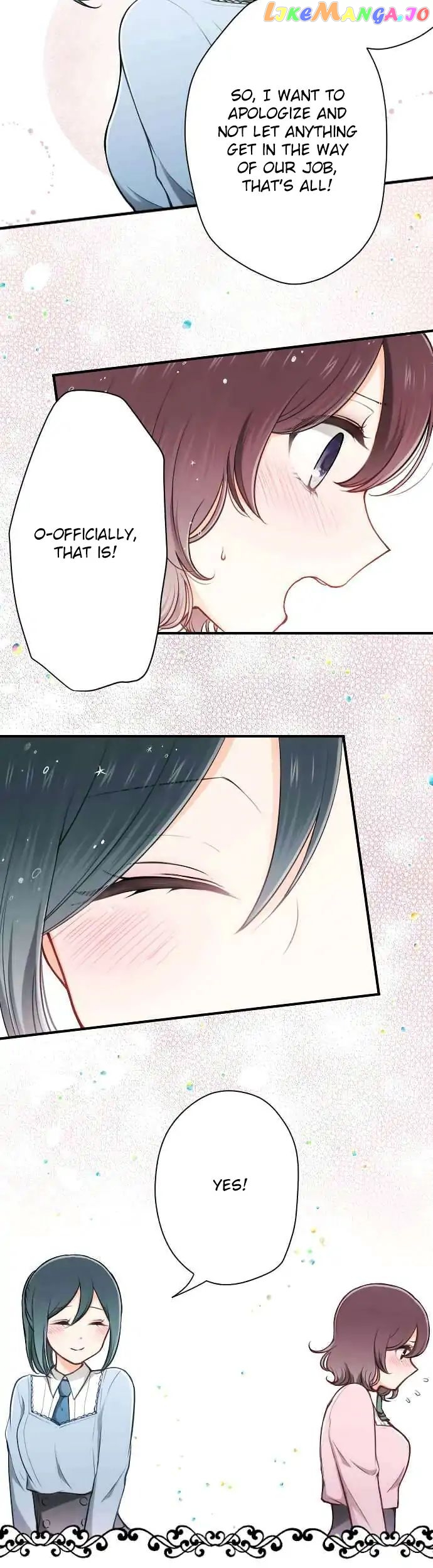 Ouji-sama Nante Iranai chapter 121 - page 17