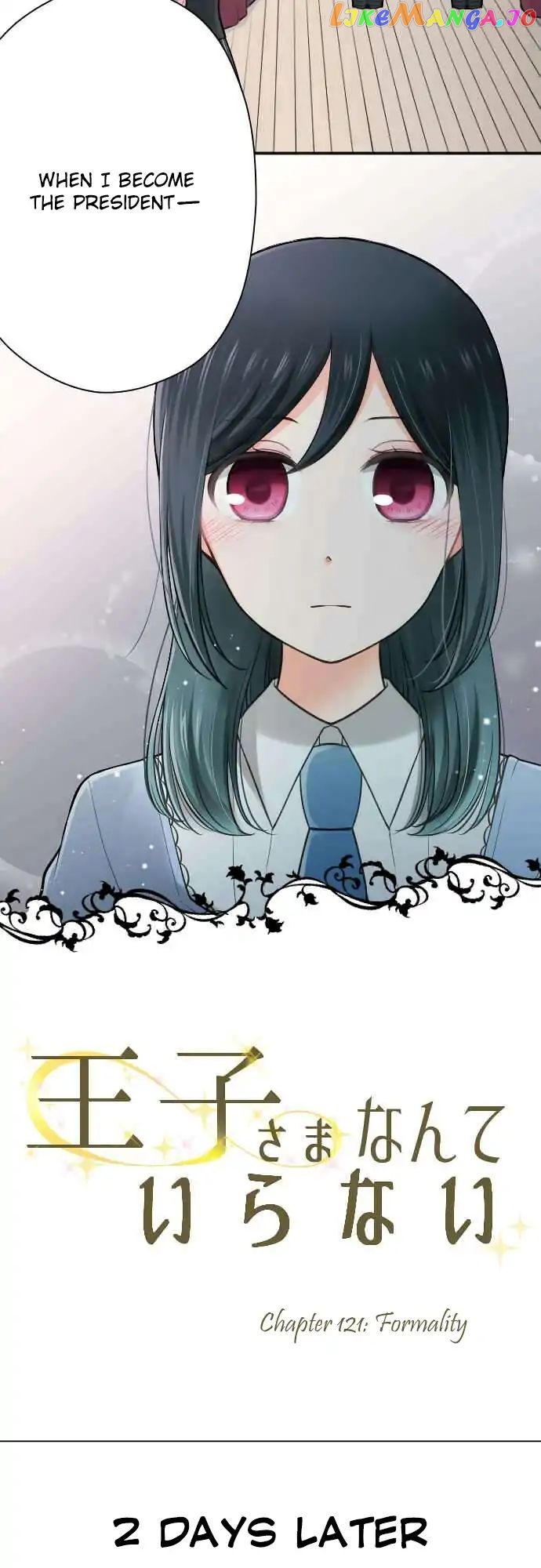 Ouji-sama Nante Iranai chapter 121 - page 3