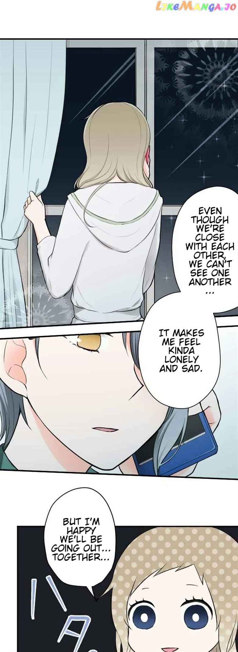 Ouji-sama Nante Iranai chapter 44 - page 14