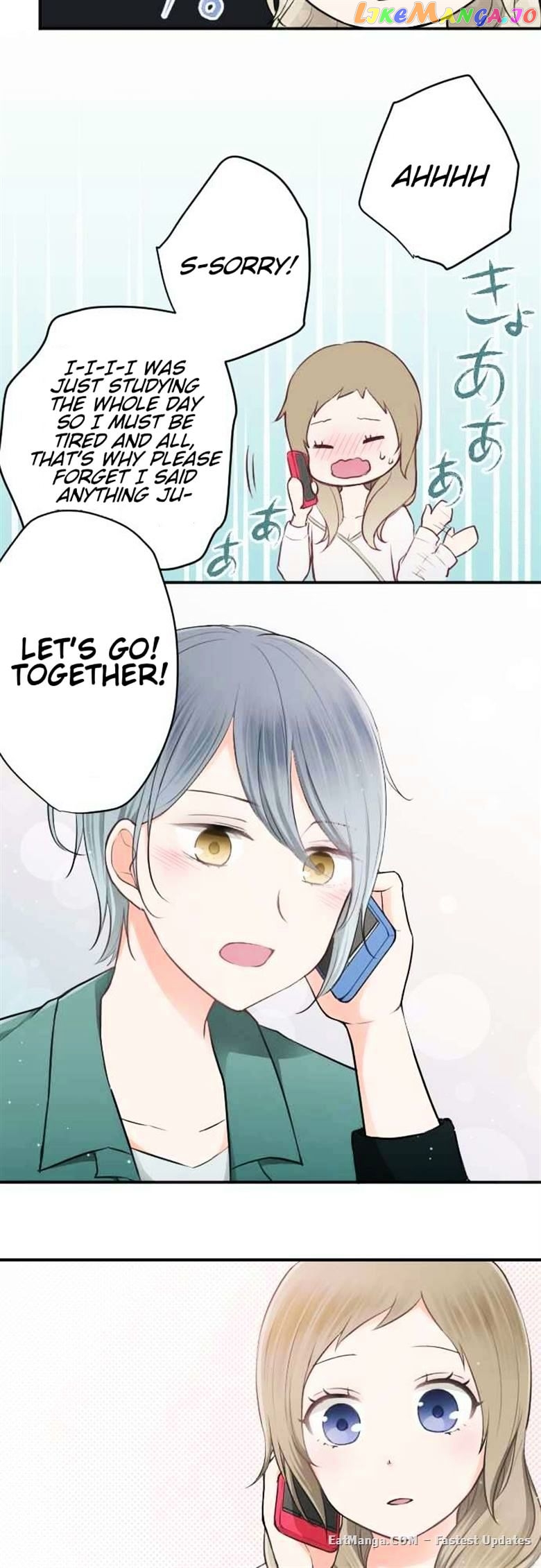 Ouji-sama Nante Iranai chapter 44 - page 15
