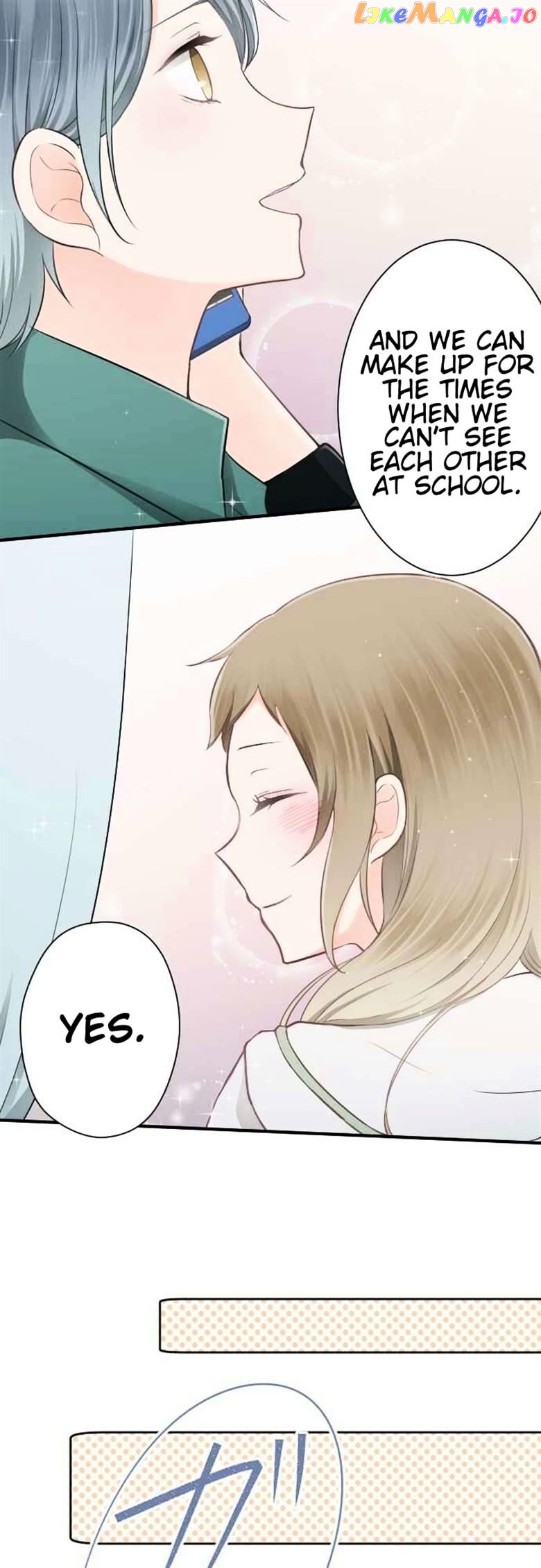 Ouji-sama Nante Iranai chapter 44 - page 17
