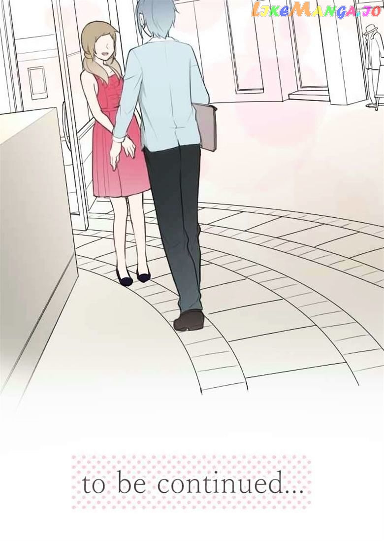 Ouji-sama Nante Iranai chapter 44 - page 19