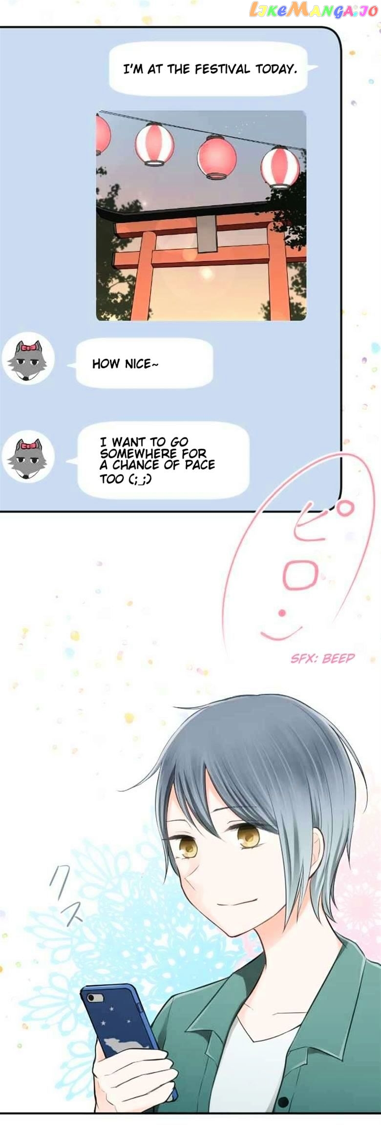Ouji-sama Nante Iranai chapter 44 - page 4