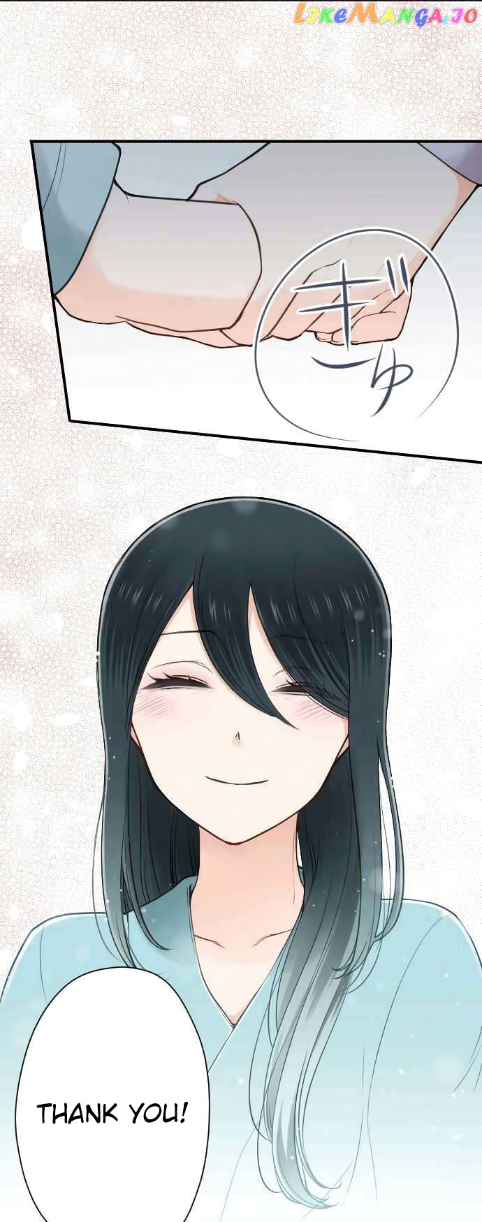 Ouji-sama Nante Iranai chapter 130 - page 17