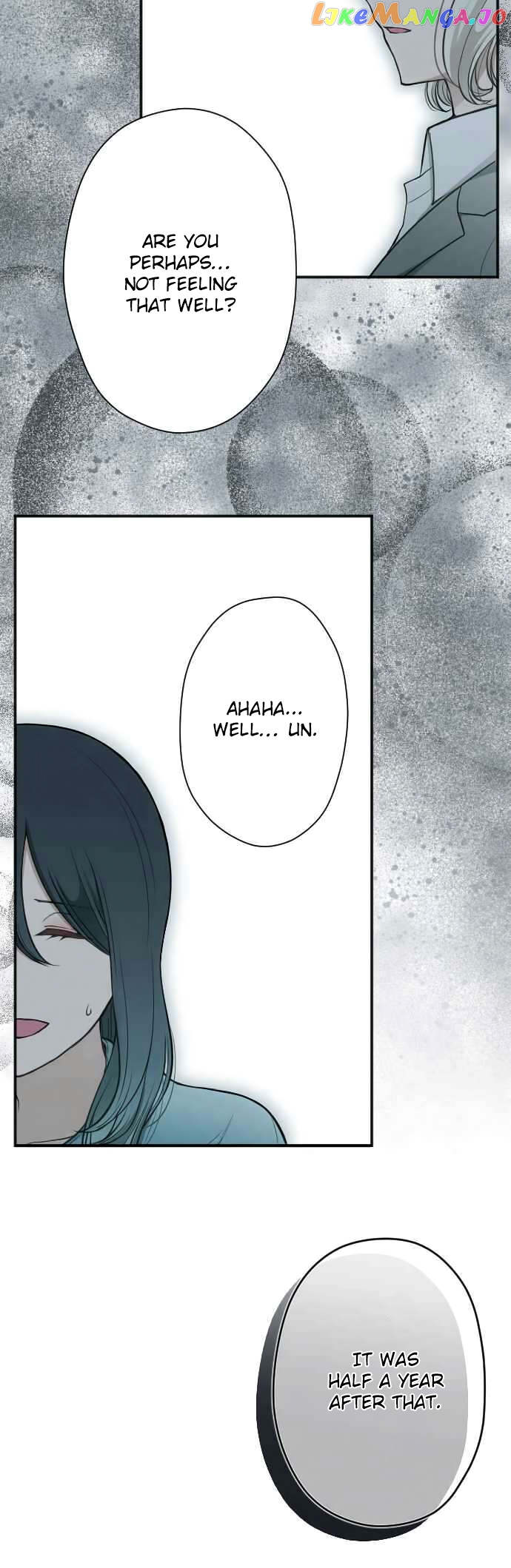 Ouji-sama Nante Iranai chapter 130 - page 4